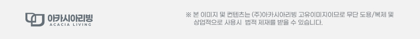 좋은 신형우마 도배발판 일자 사다리 안전작업 산업용 다이